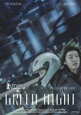 泰国电影水男孩未删减完整版-想看懂删减差异