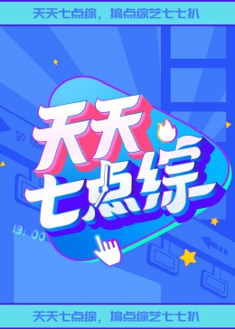 忘忧草WWW日本韩国拍摄-追寻日韩影像的三种安全观看路径