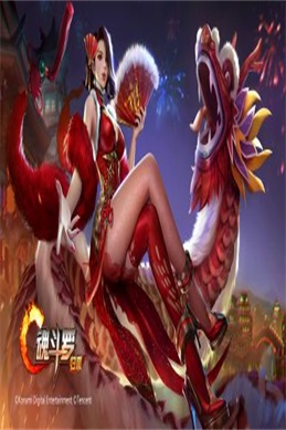 xfplay每日评论档案站姿-站姿调整与每日评论汇总