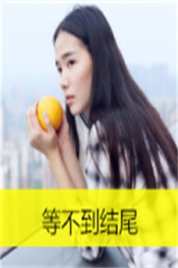 年轻女教师6在线资料-合法获取与在线观看的实用思路