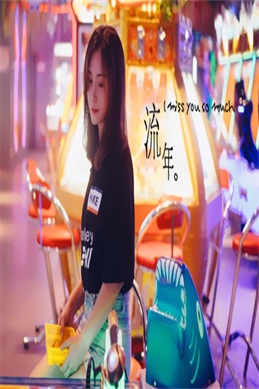 虎口脱险在线观看-查询与处理建议