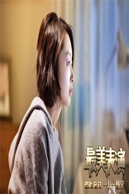 奴性-信息核验与说明