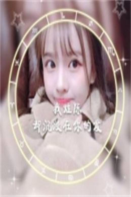 我吃西红柿最近新书-沧元图续作还是全新世界观