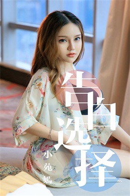 杨光的夏天下一部是什么名字-杨光系列新剧叫什么名字