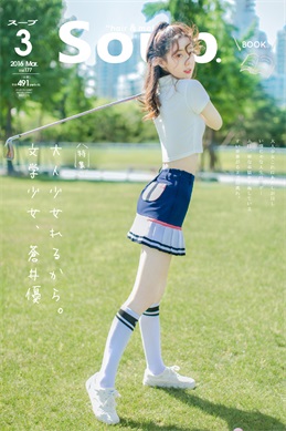幼儿健美操-从零开始带孩子跳健美操
