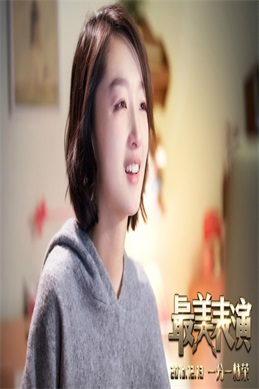 赖小民妻子邓琳简介-赖小民妻子邓琳的基本情况