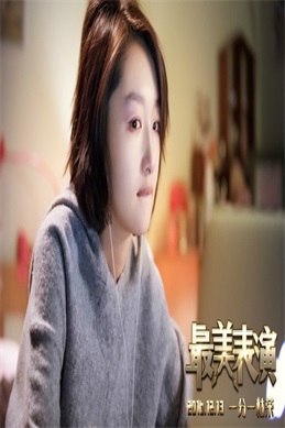 洪福齐天国语版高清-洪福齐天》国语高清版在哪能看