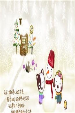 剑雨在线观看国语-区分《剑雨》国语版与修复版